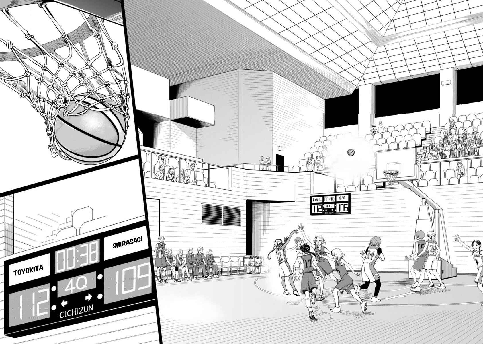Page 5 Chapter 2 Tsubame Tip-off!