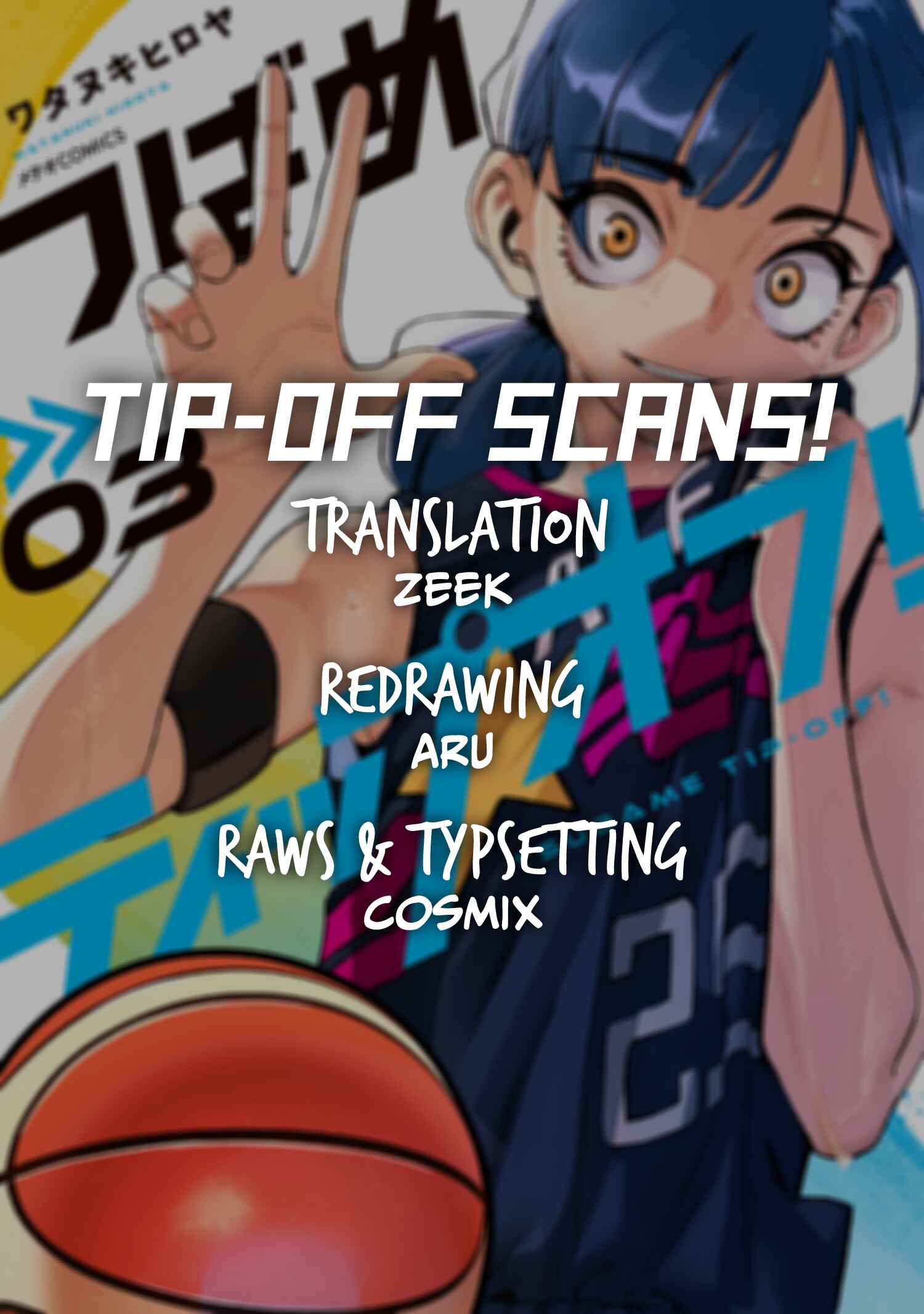 Page 2 Chapter 25 Tsubame Tip-off!