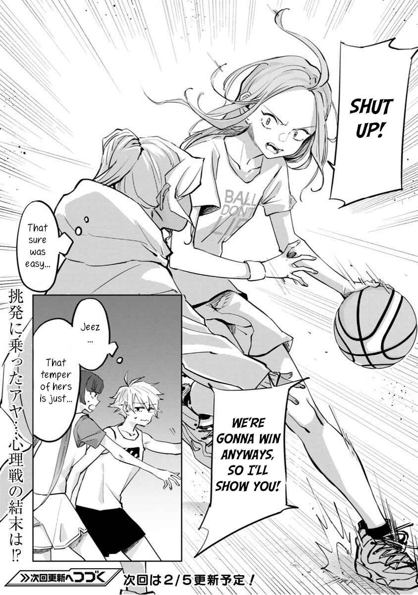 Page 17 Chapter 6 Tsubame Tip-off!