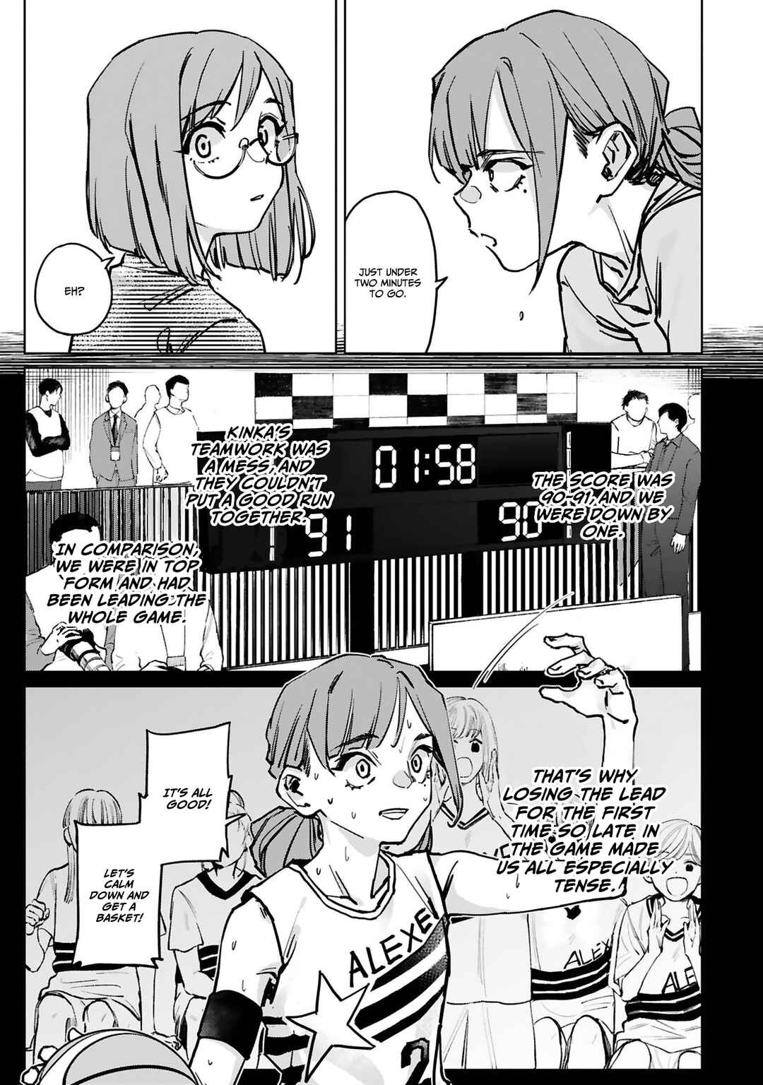 Page 6 Chapter 36 Tsubame Tip-off!