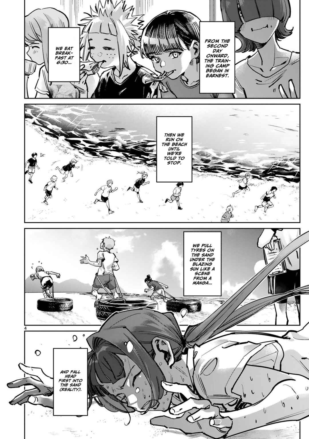 Page 5 Chapter 41 Tsubame Tip-off!