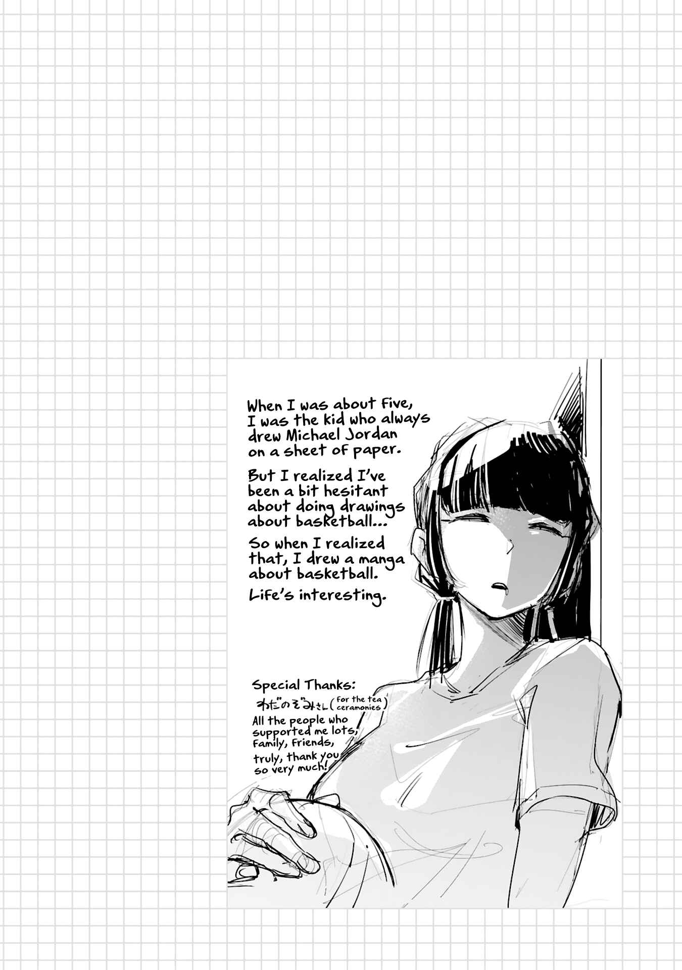 Page 17 Chapter 7 Tsubame Tip-off!