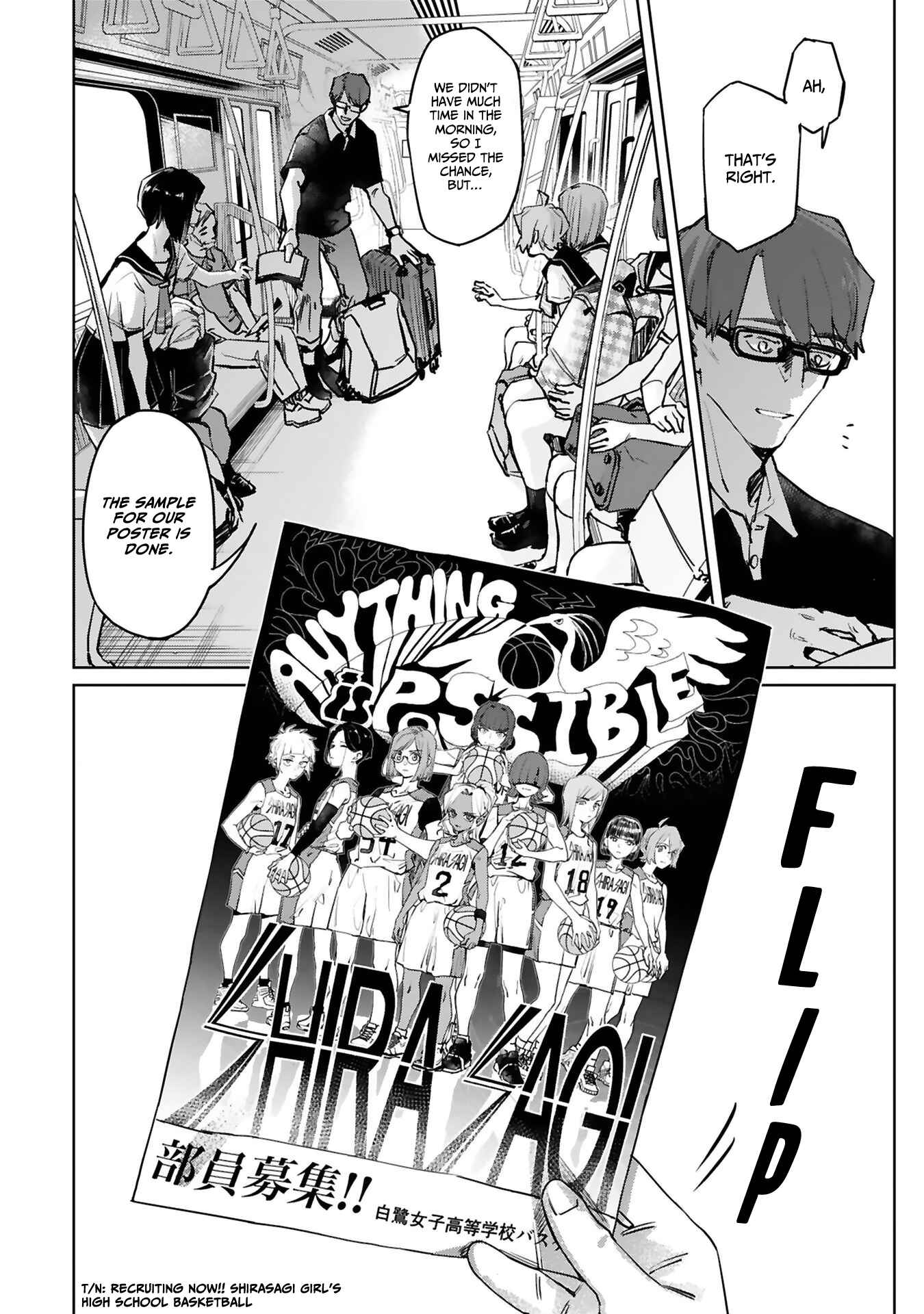 Page 5 Chapter 28 Tsubame Tip-off!