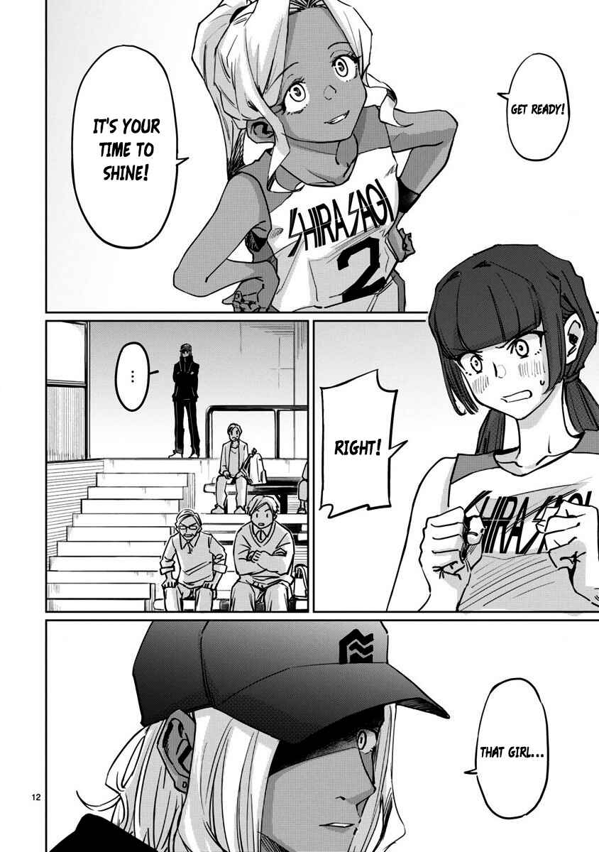 Page 10 Chapter 11 Tsubame Tip-off!