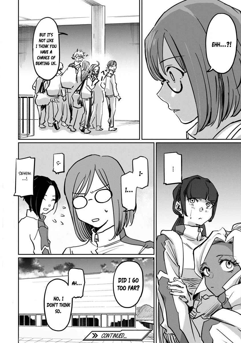 Page 16 Chapter 11 Tsubame Tip-off!