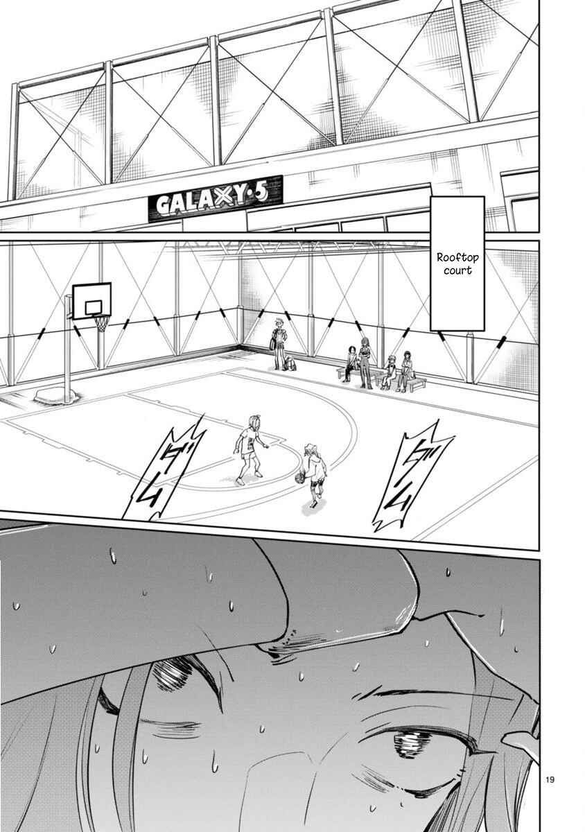 Page 3 Chapter 5 Tsubame Tip-off!