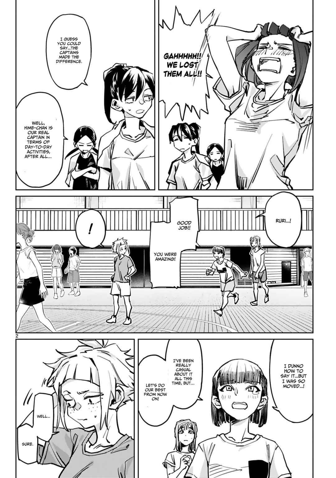 Page 4 Chapter 39 Tsubame Tip-off!