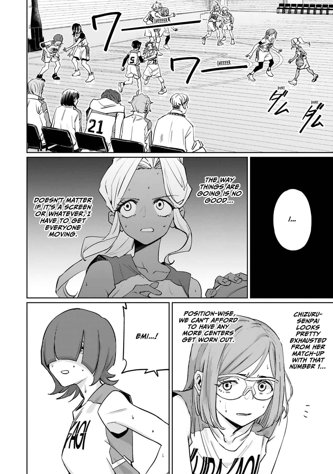 Page 13 Chapter 17 Tsubame Tip-off!