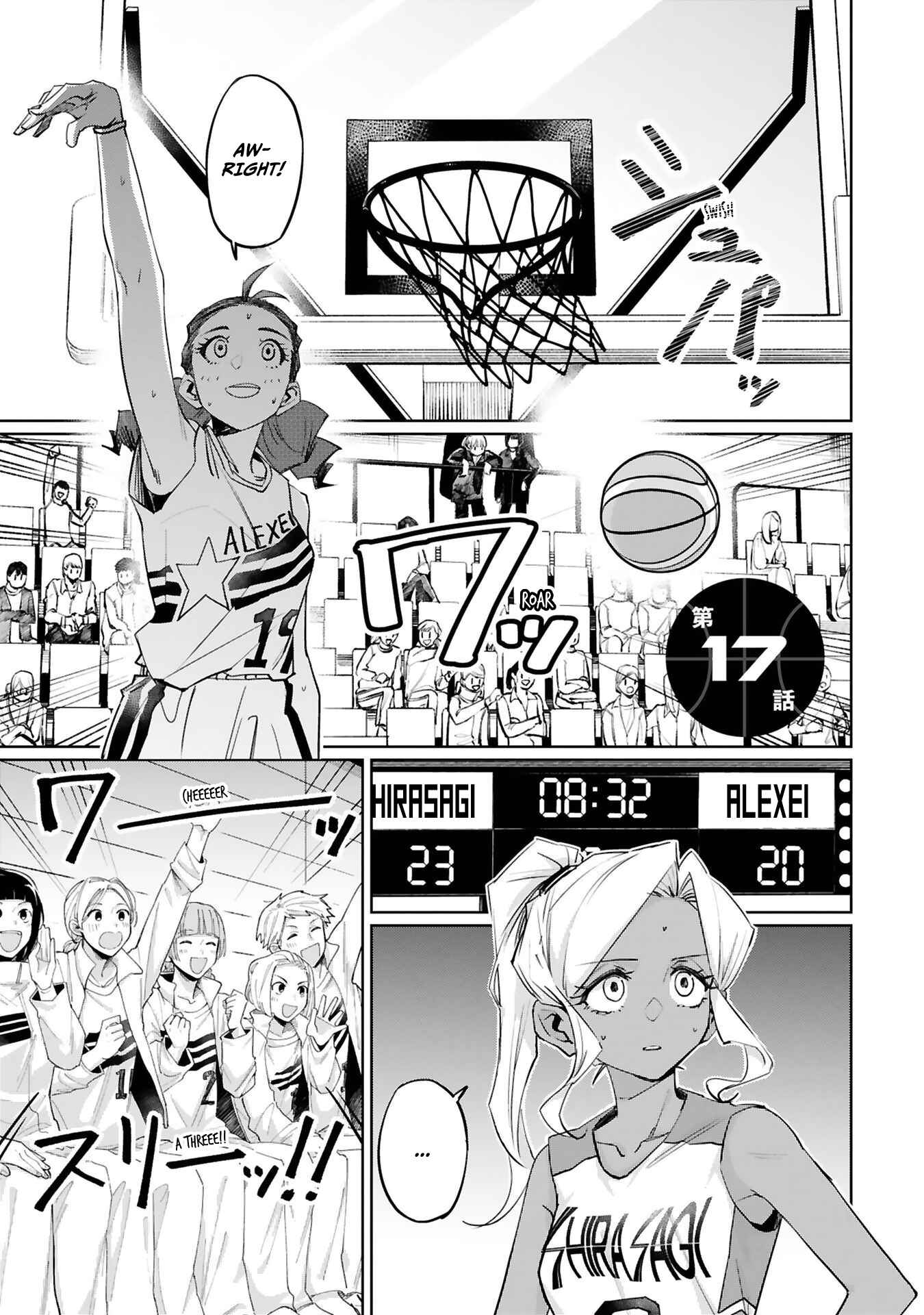 Page 2 Chapter 17 Tsubame Tip-off!