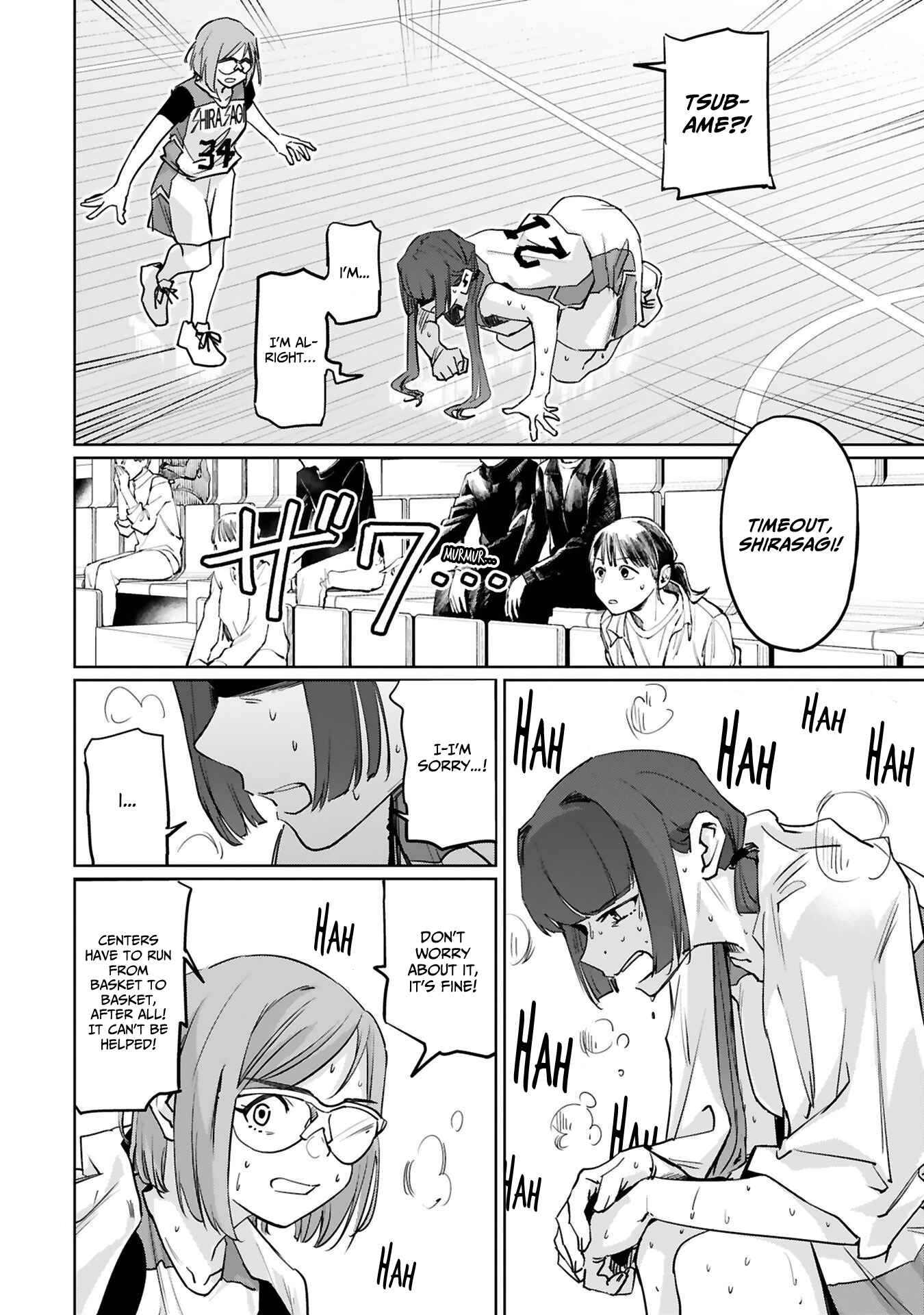 Page 5 Chapter 17 Tsubame Tip-off!