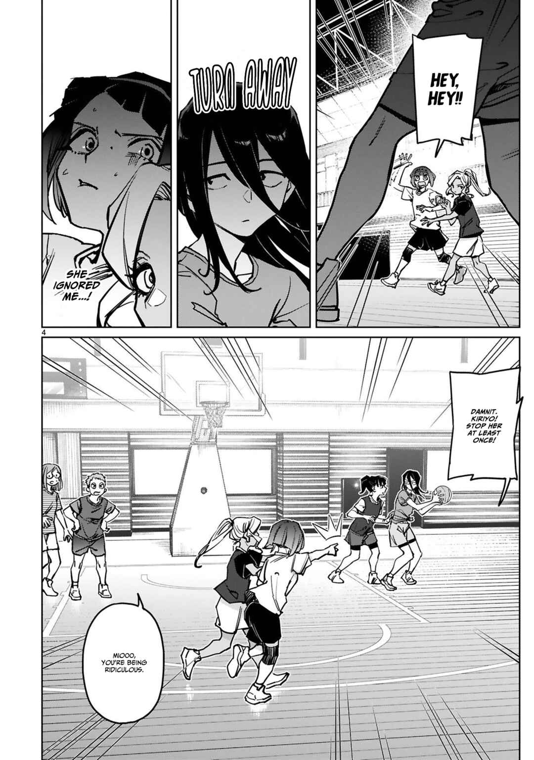 Page 6 Chapter 37 Tsubame Tip-off!