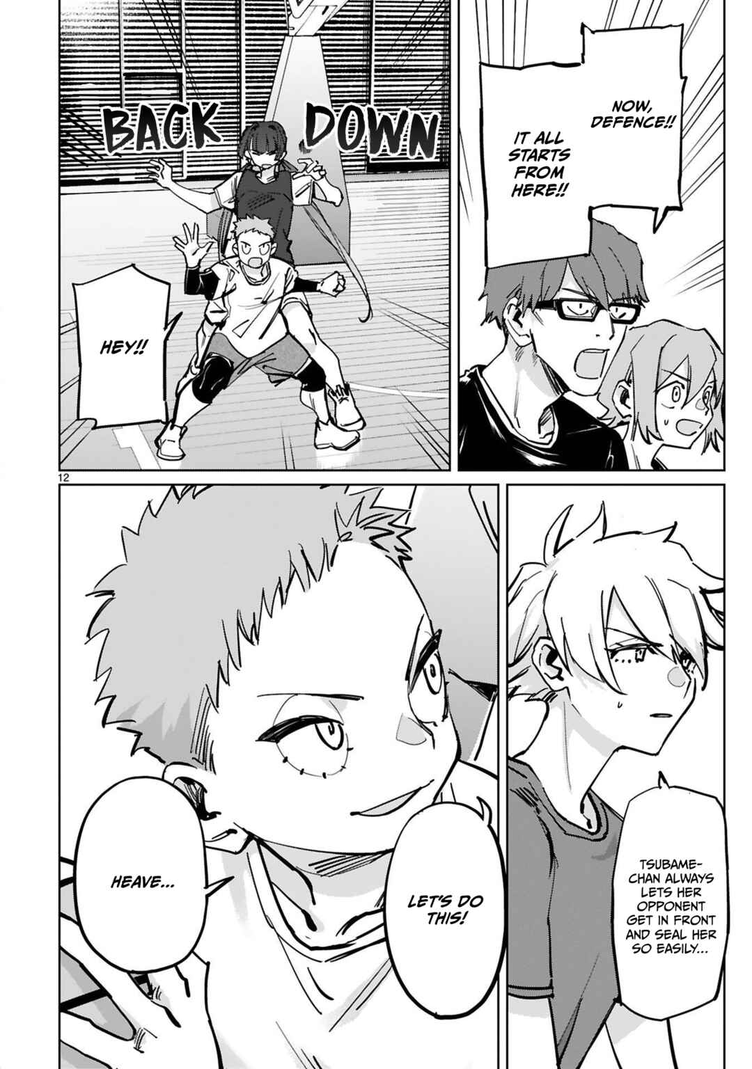 Page 13 Chapter 43 Tsubame Tip-off!