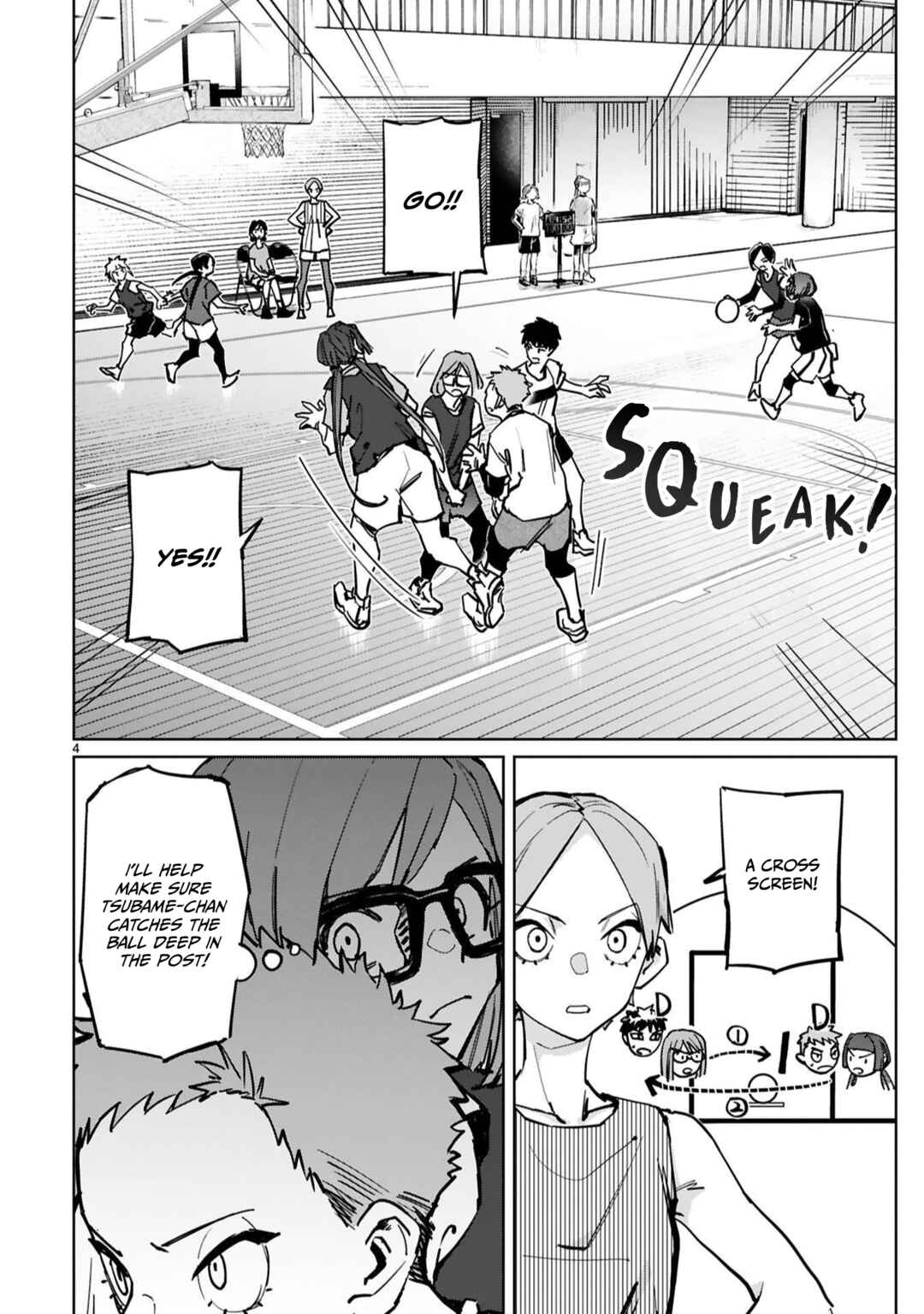 Page 5 Chapter 43 Tsubame Tip-off!