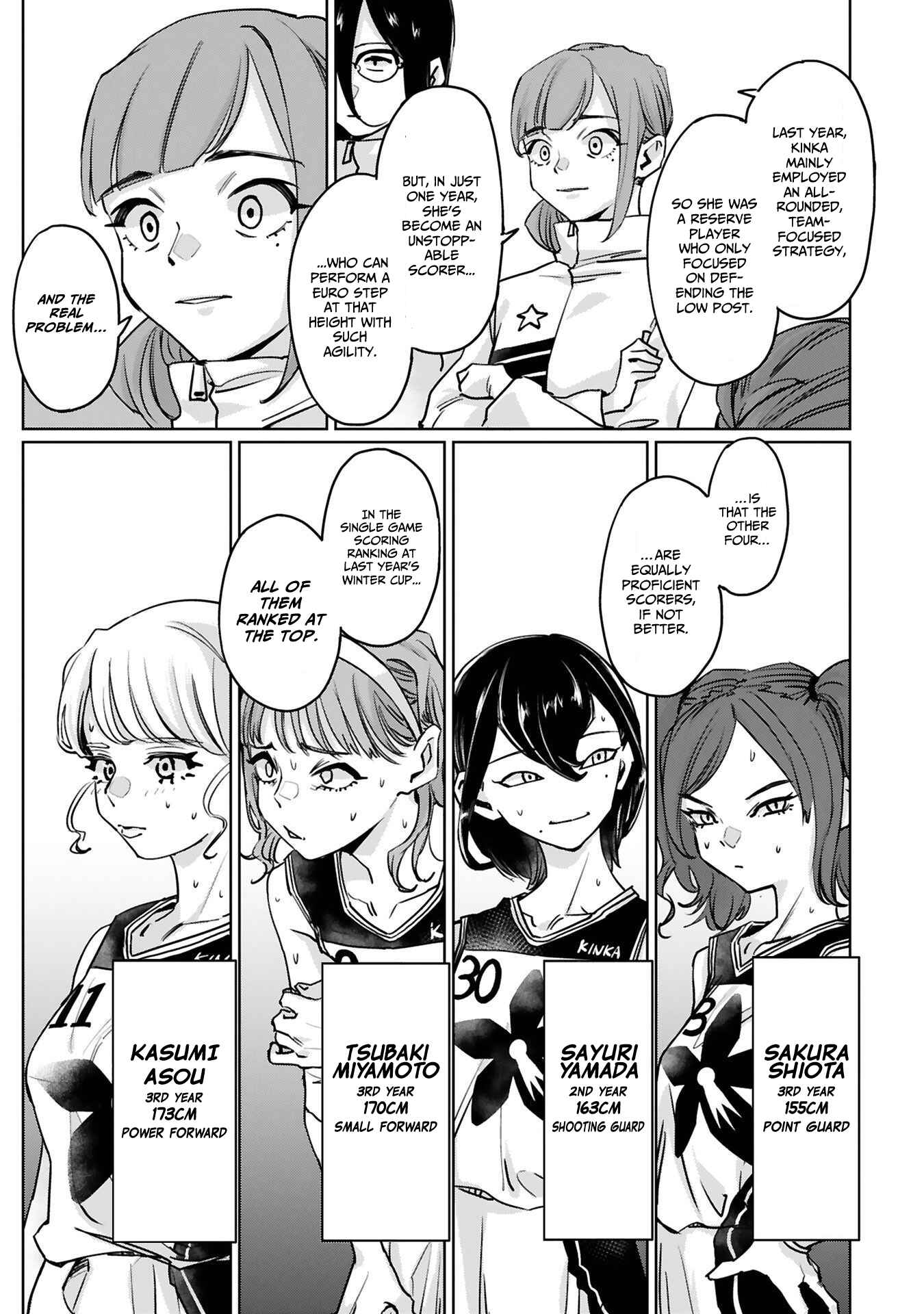 Page 17 Chapter 26 Tsubame Tip-off!