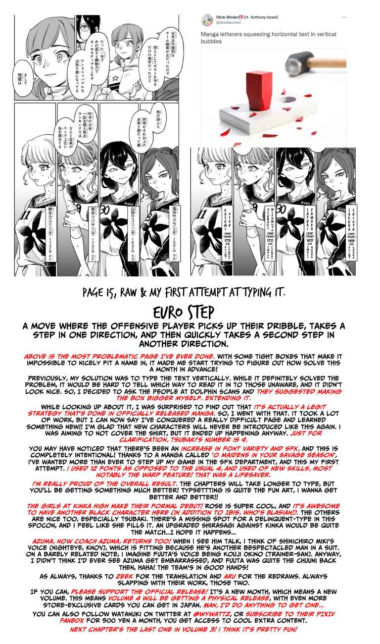 Page 19 Chapter 26 Tsubame Tip-off!