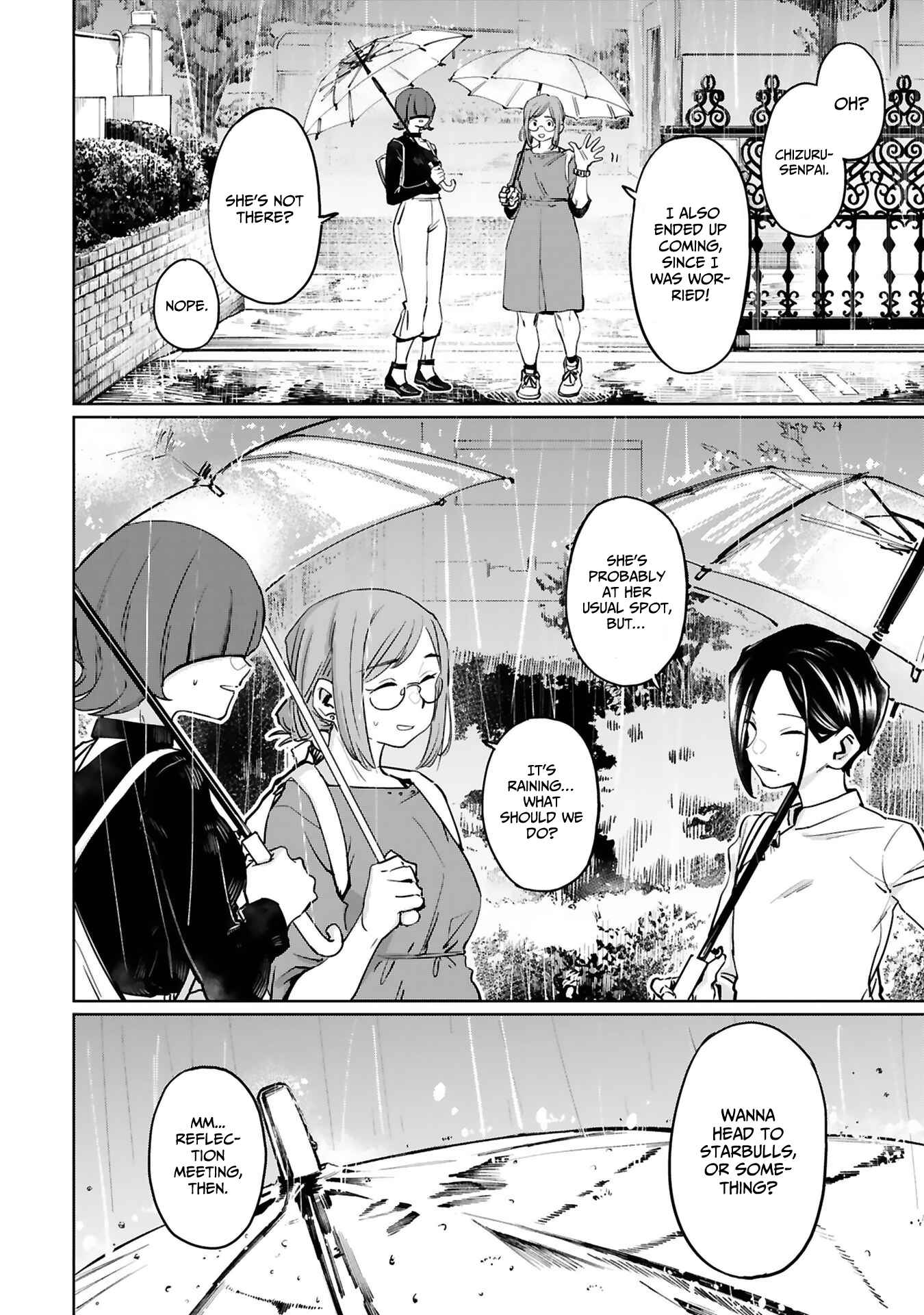 Page 3 Chapter 21 Tsubame Tip-off!