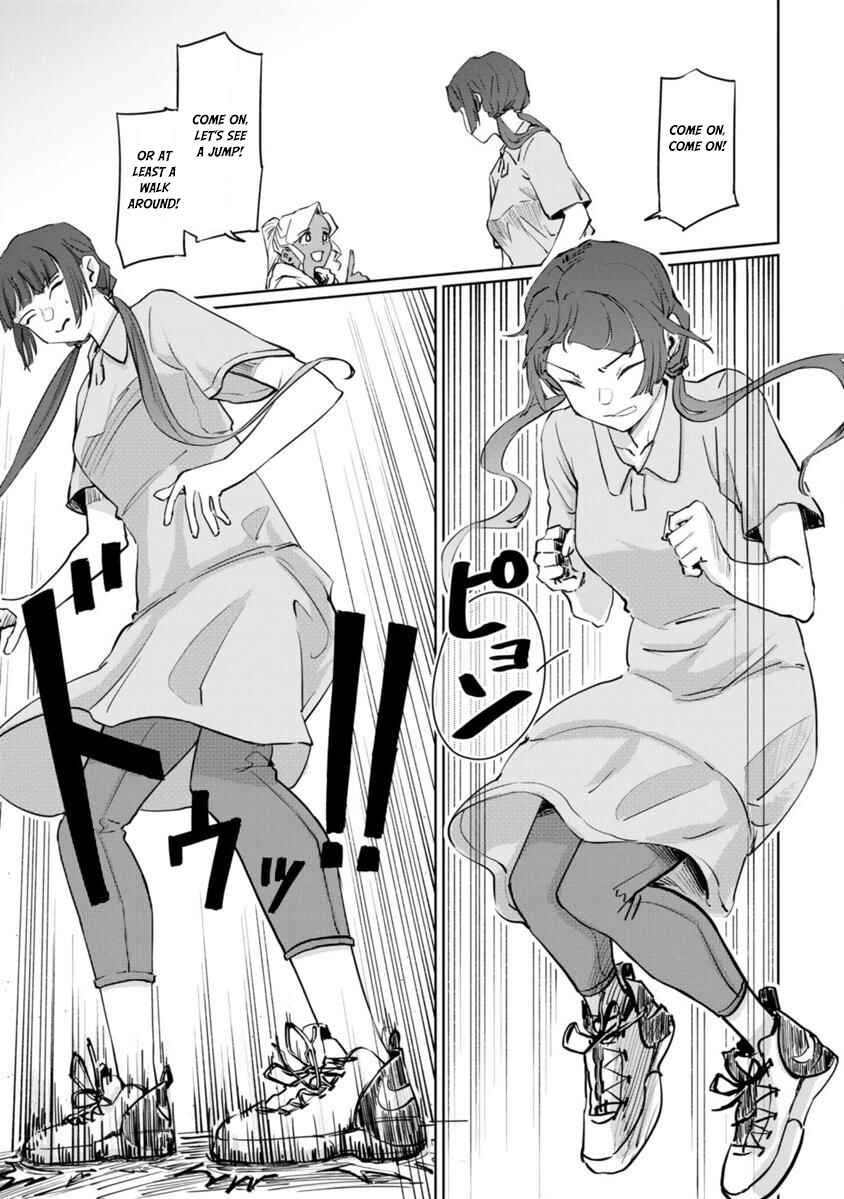 Page 17 Chapter 4 Tsubame Tip-off!