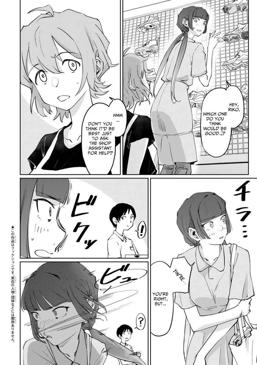 Page 4 Chapter 4 Tsubame Tip-off!
