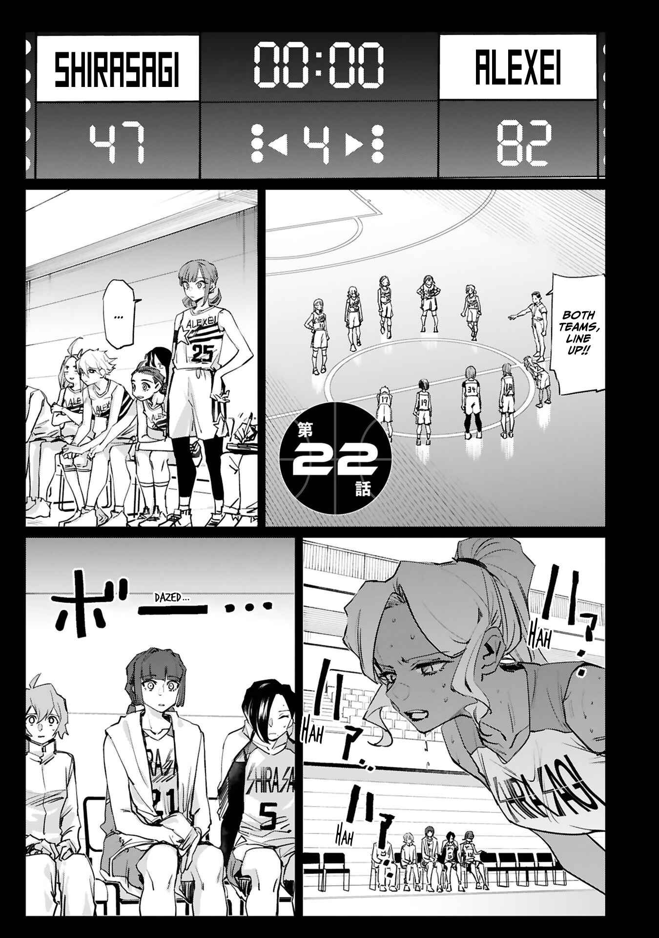 Page 2 Chapter 22 Tsubame Tip-off!