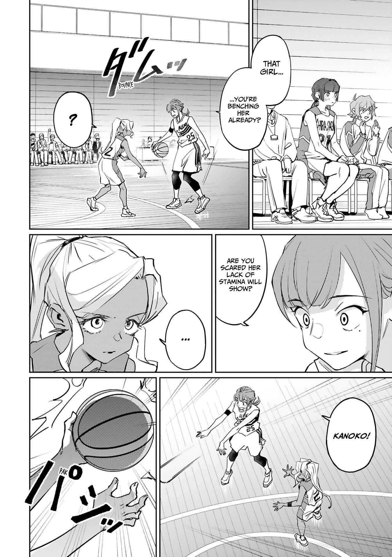 Page 4 Chapter 14 Tsubame Tip-off!