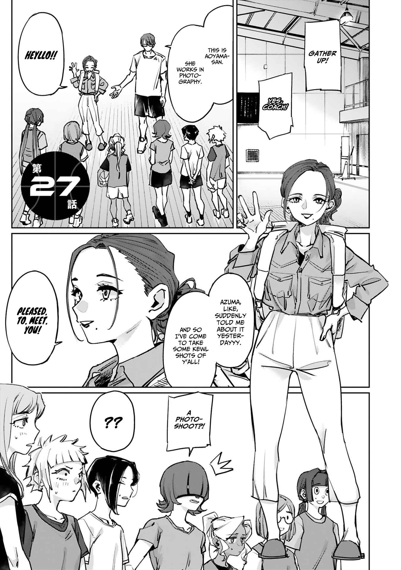 Page 3 Chapter 27 Tsubame Tip-off!