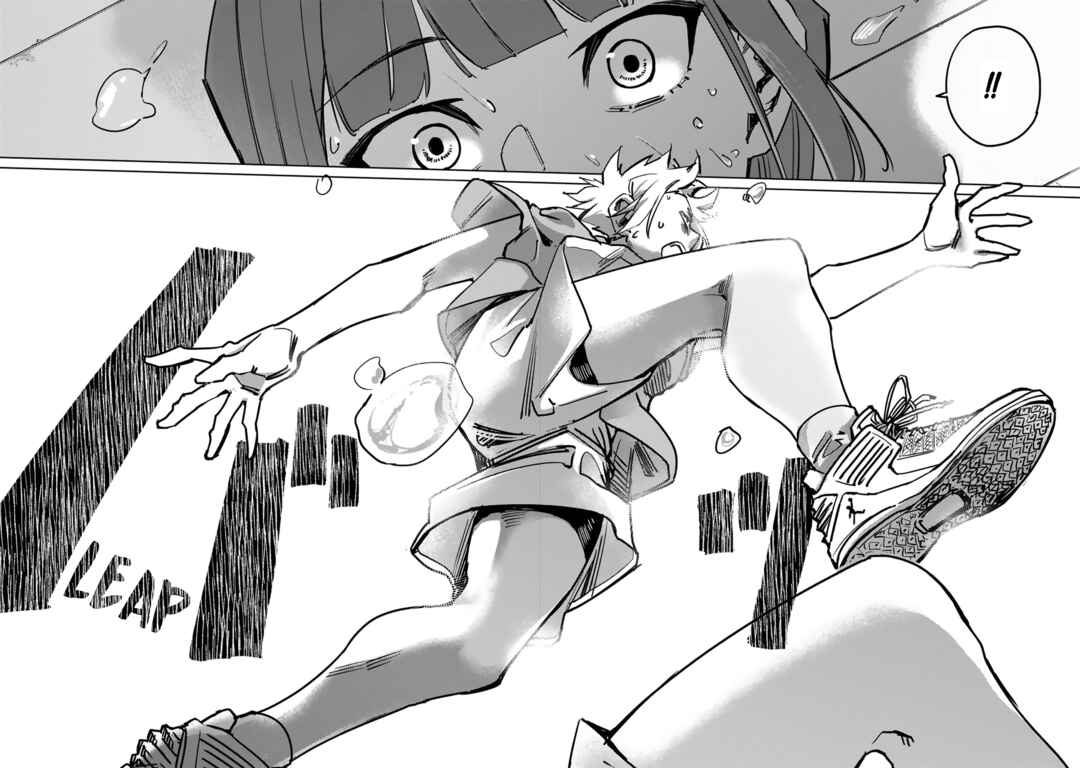 Page 17 Chapter 34 Tsubame Tip-off!