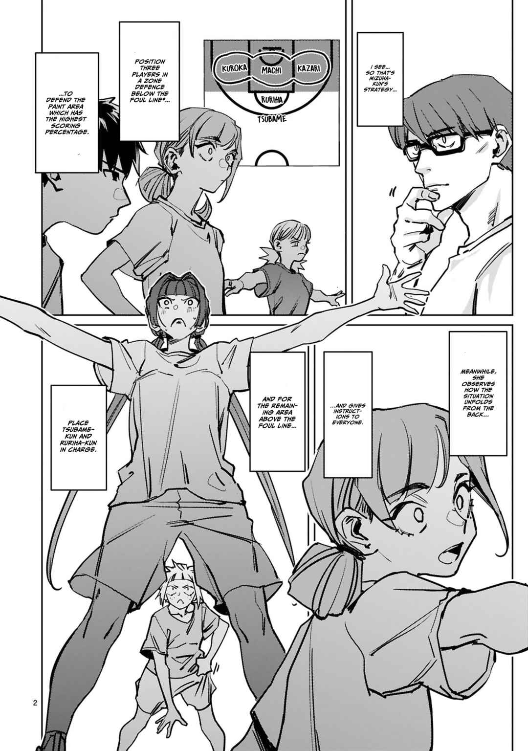 Page 3 Chapter 34 Tsubame Tip-off!
