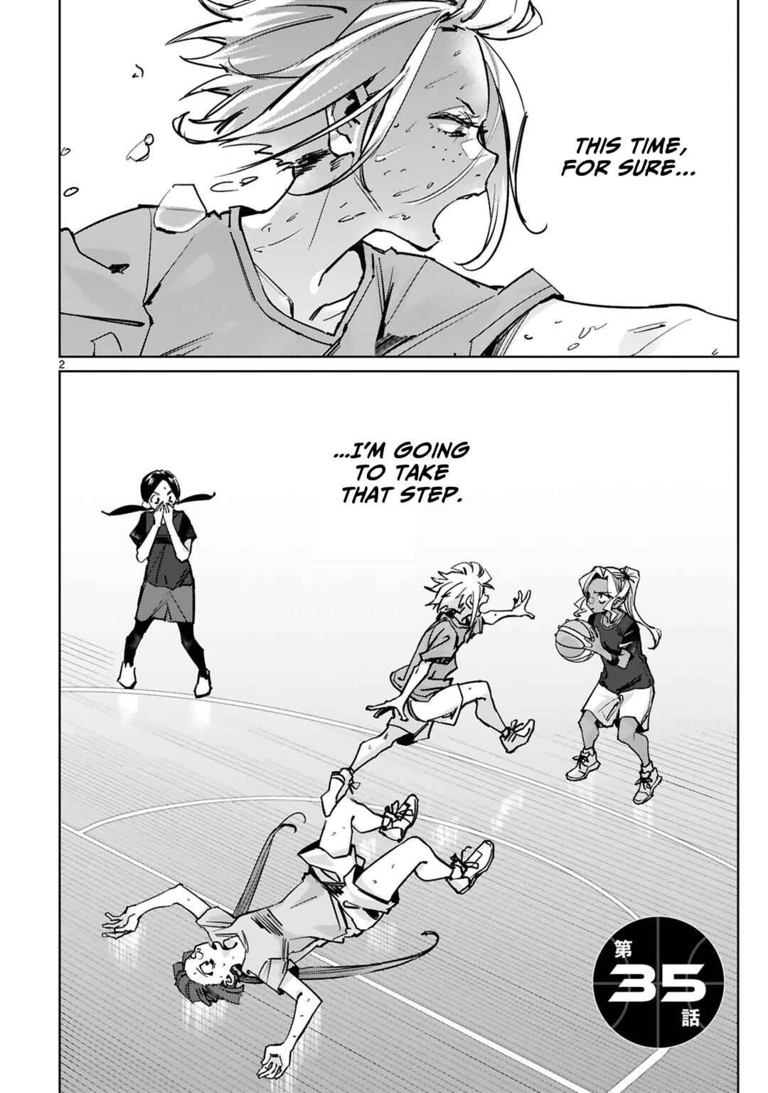 Page 2 Chapter 35 Tsubame Tip-off!