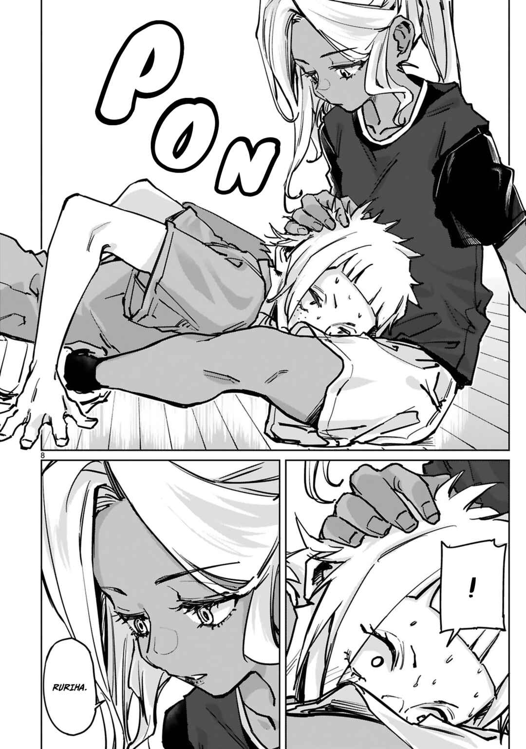 Page 8 Chapter 35 Tsubame Tip-off!
