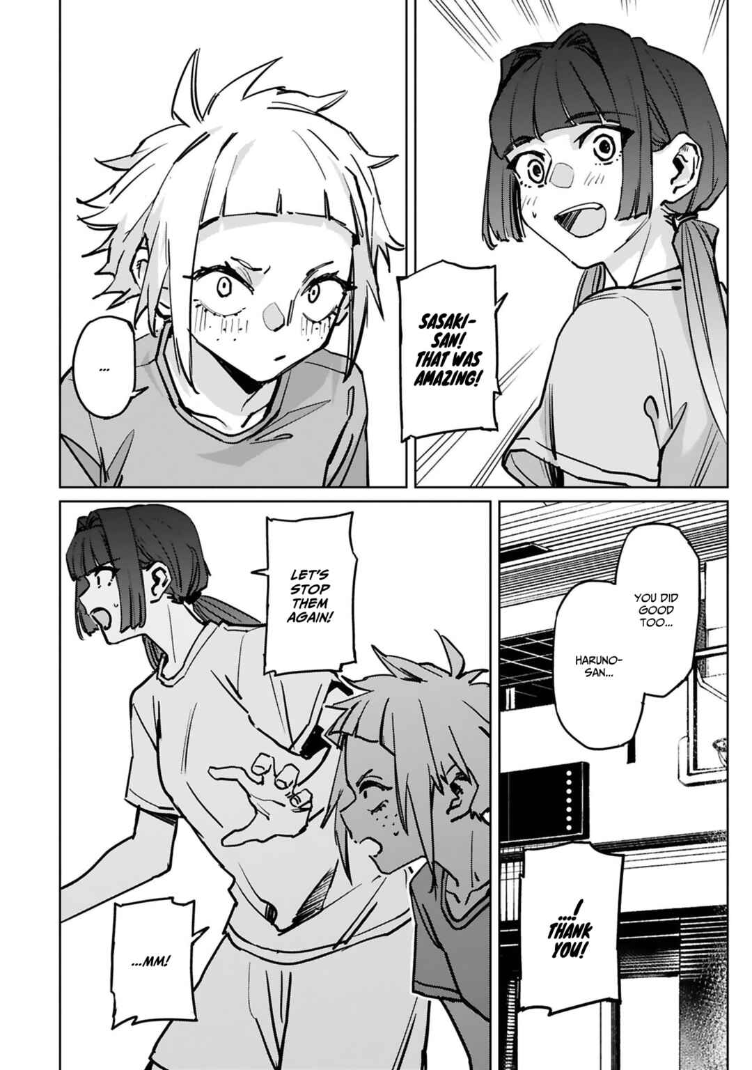 Page 13 Chapter 33 Tsubame Tip-off!