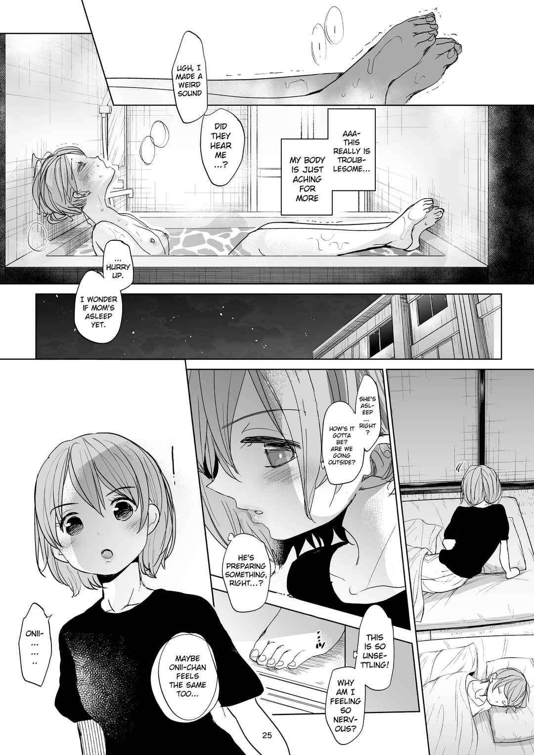 Page 23 Chapter 2 Watashi to Ani no Nichijou