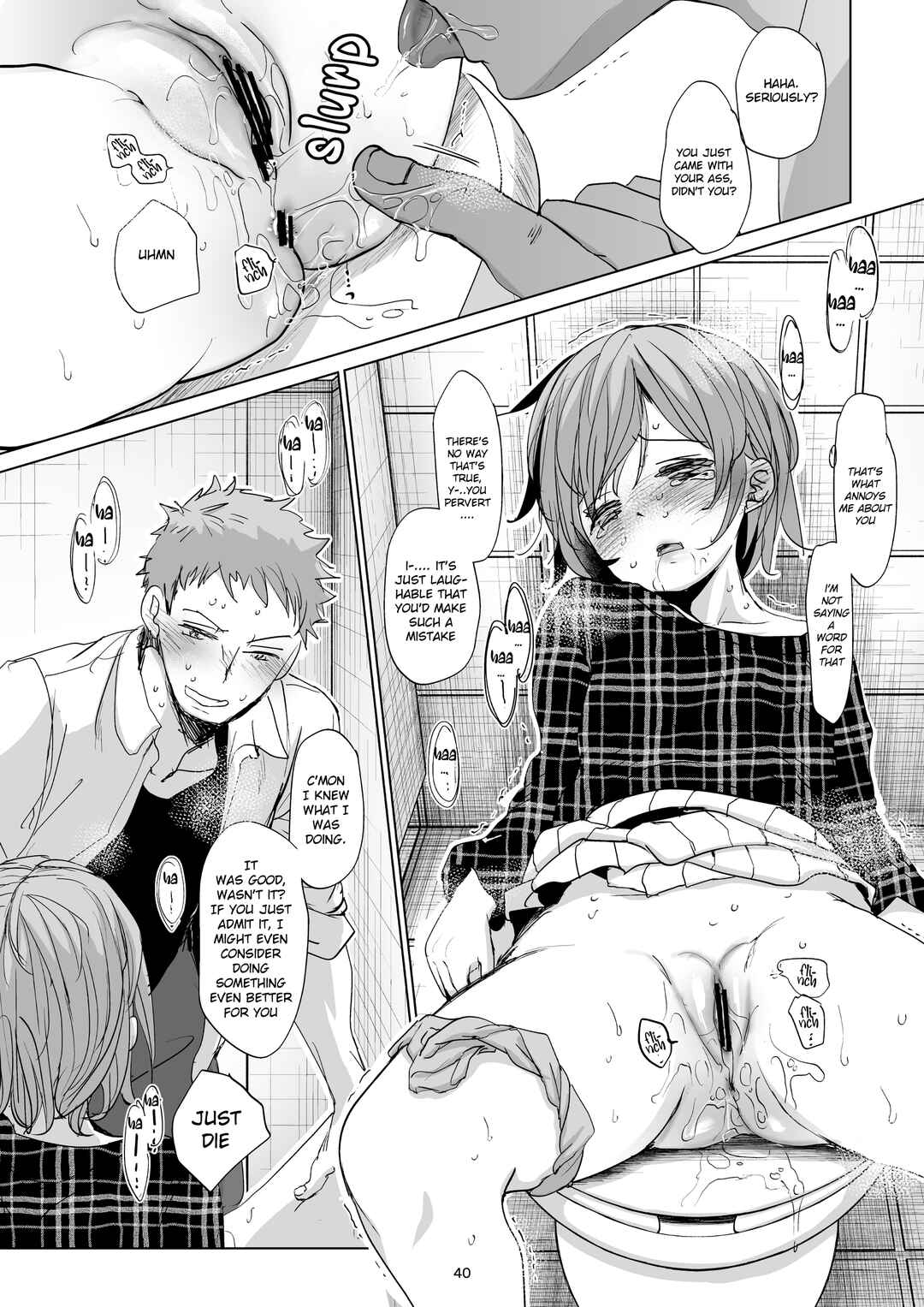 Page 38 Chapter 2 Watashi to Ani no Nichijou