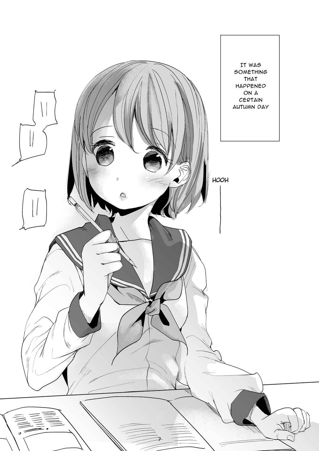Page 5 Chapter 2 Watashi to Ani no Nichijou
