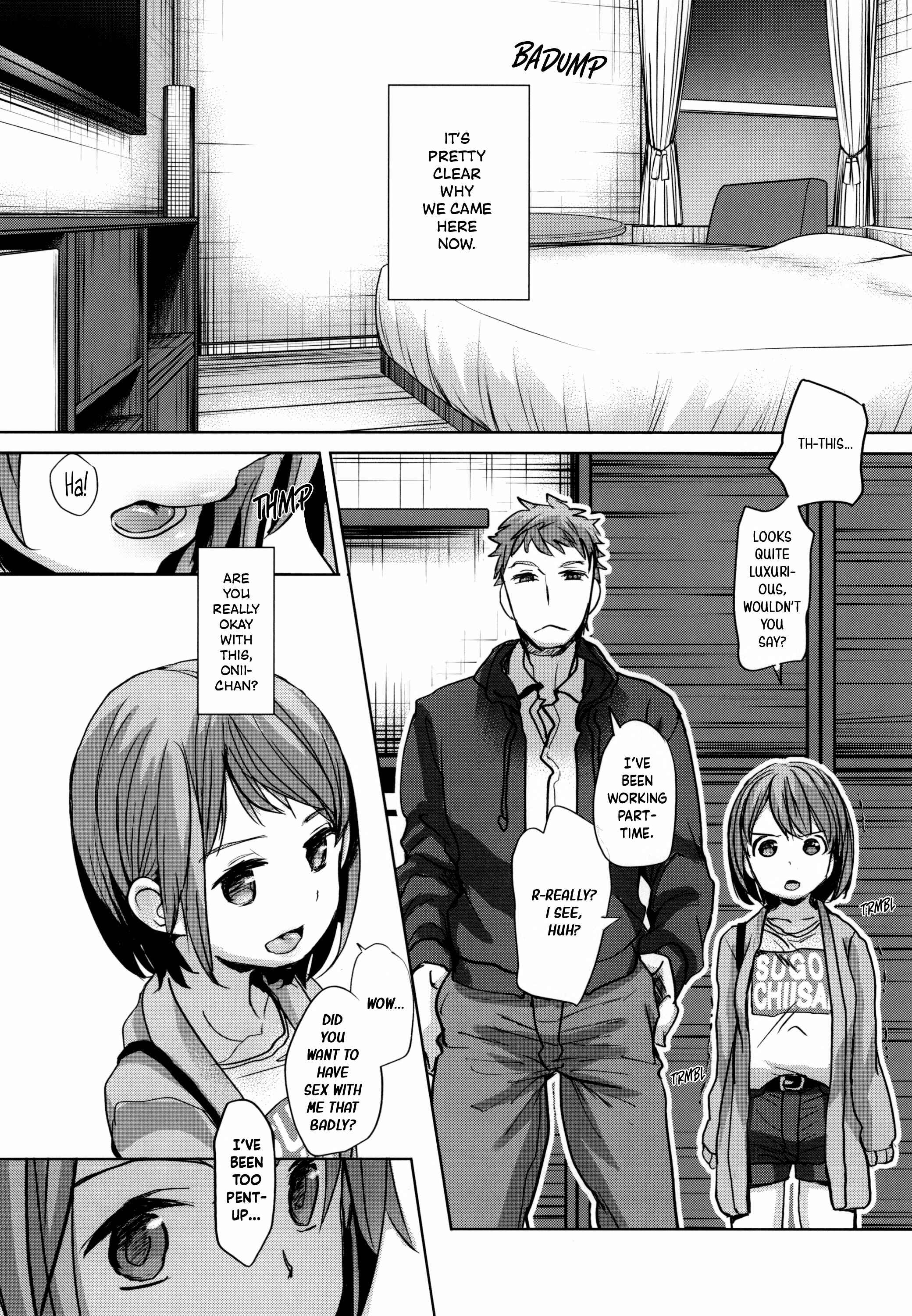 Page 11 Chapter 1 Watashi to Ani no Nichijou