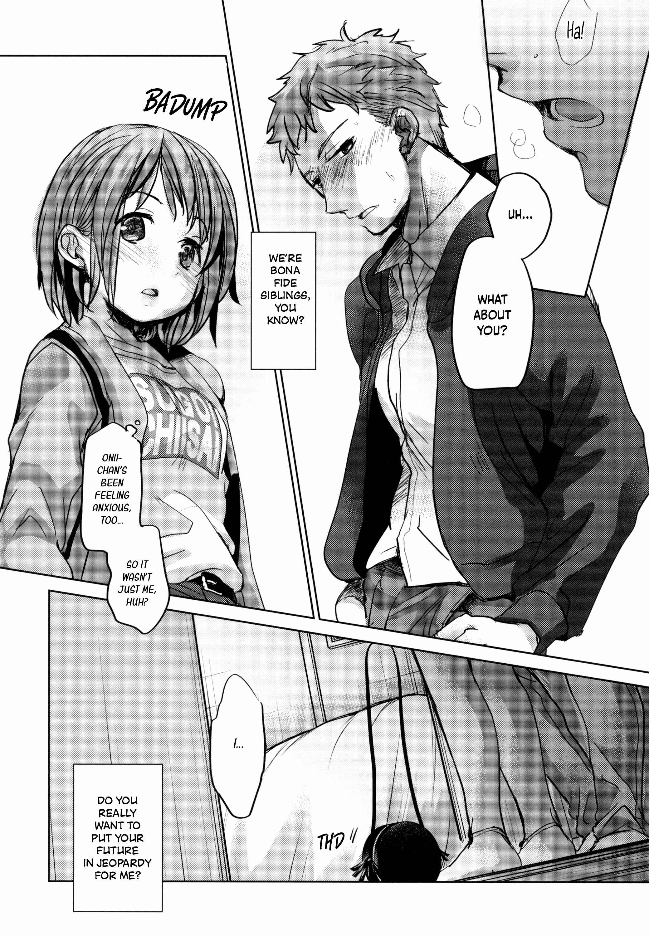 Page 12 Chapter 1 Watashi to Ani no Nichijou