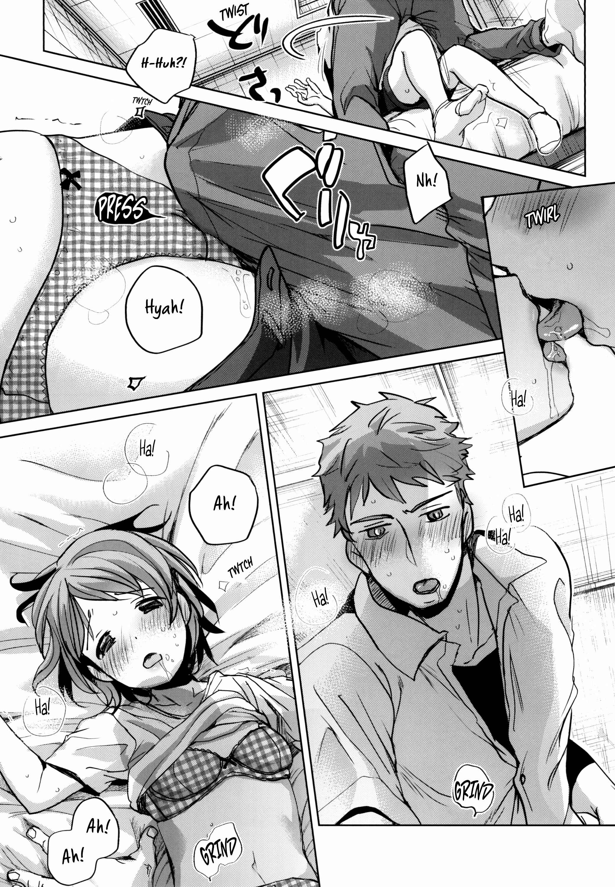 Page 14 Chapter 1 Watashi to Ani no Nichijou