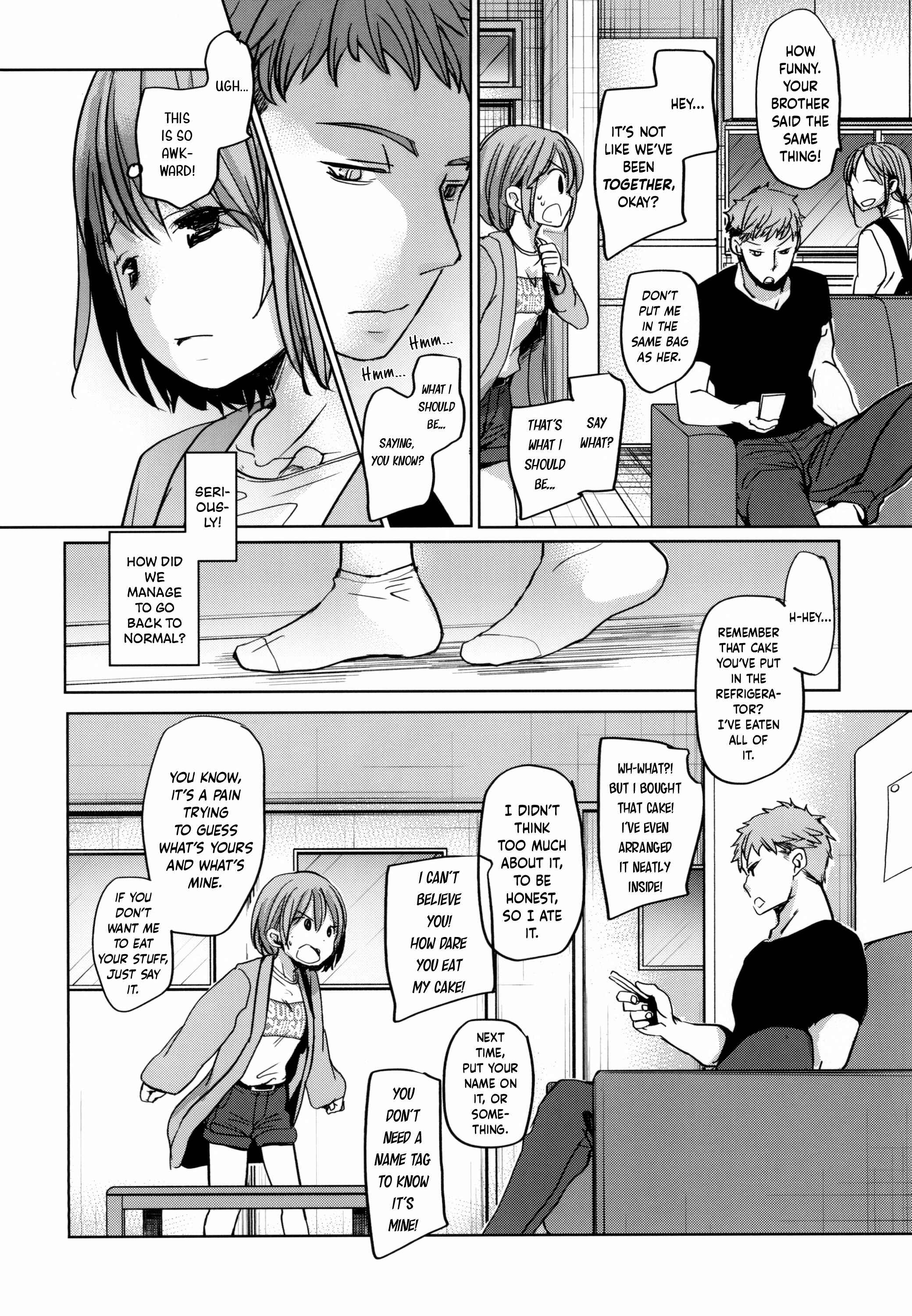 Page 3 Chapter 1 Watashi to Ani no Nichijou
