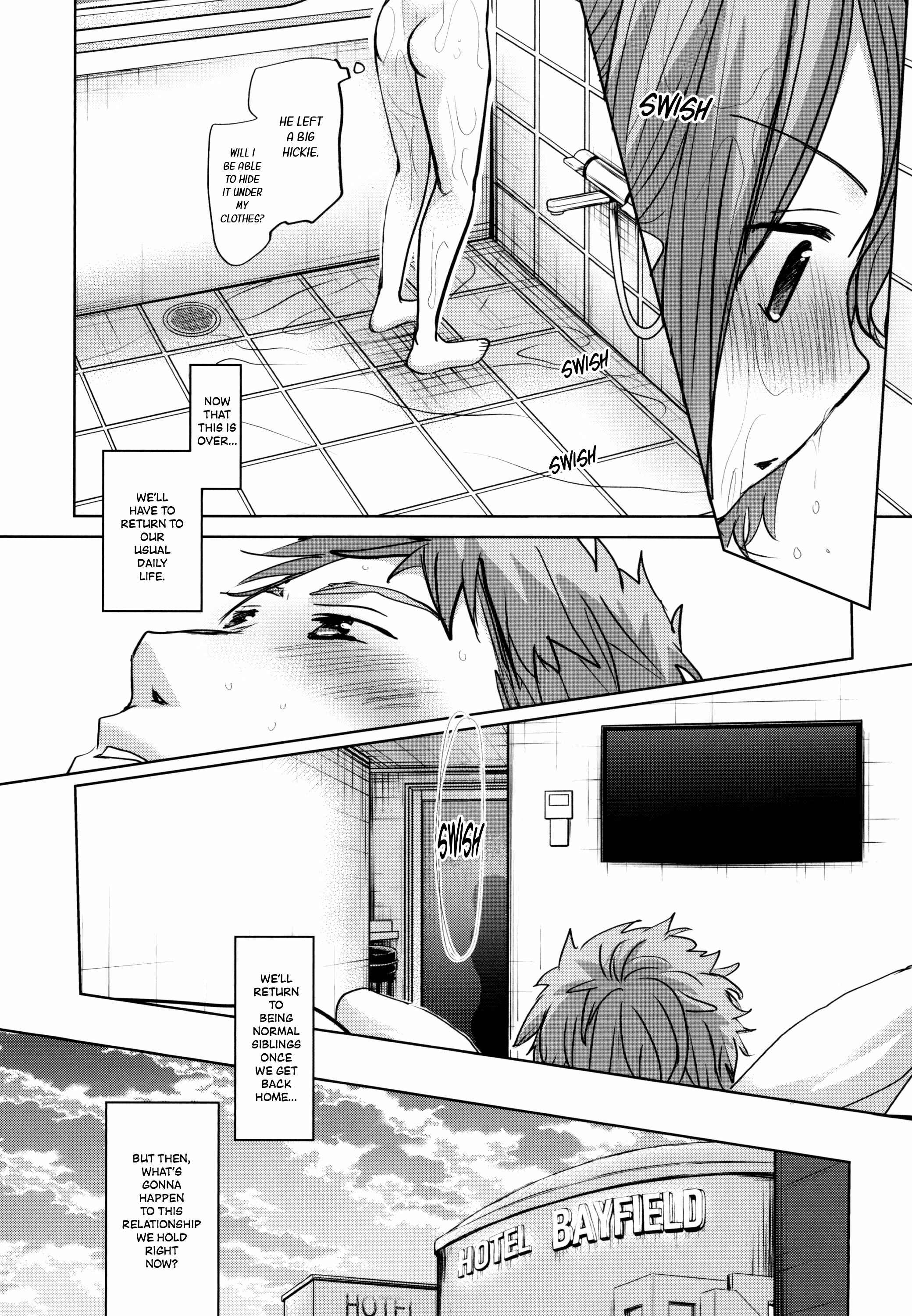 Page 38 Chapter 1 Watashi to Ani no Nichijou