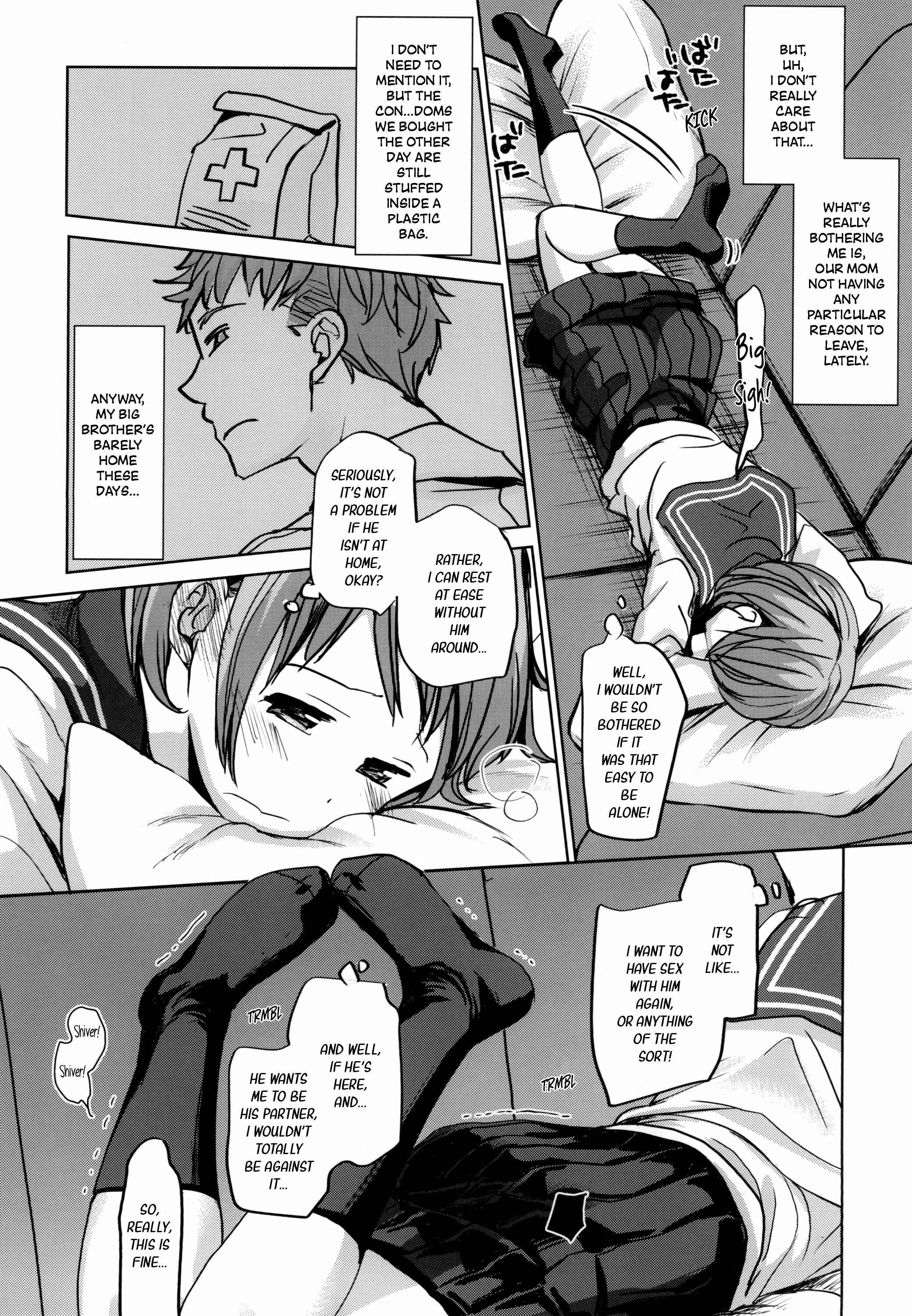 Page 7 Chapter 1 Watashi to Ani no Nichijou