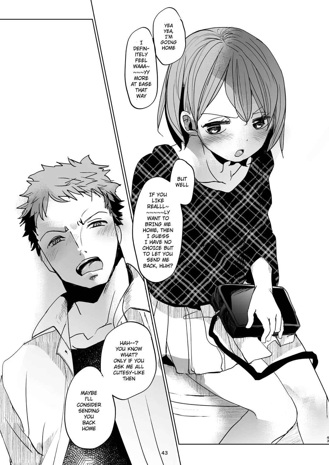 Page 42 Chapter 3 Watashi to Ani no Nichijou