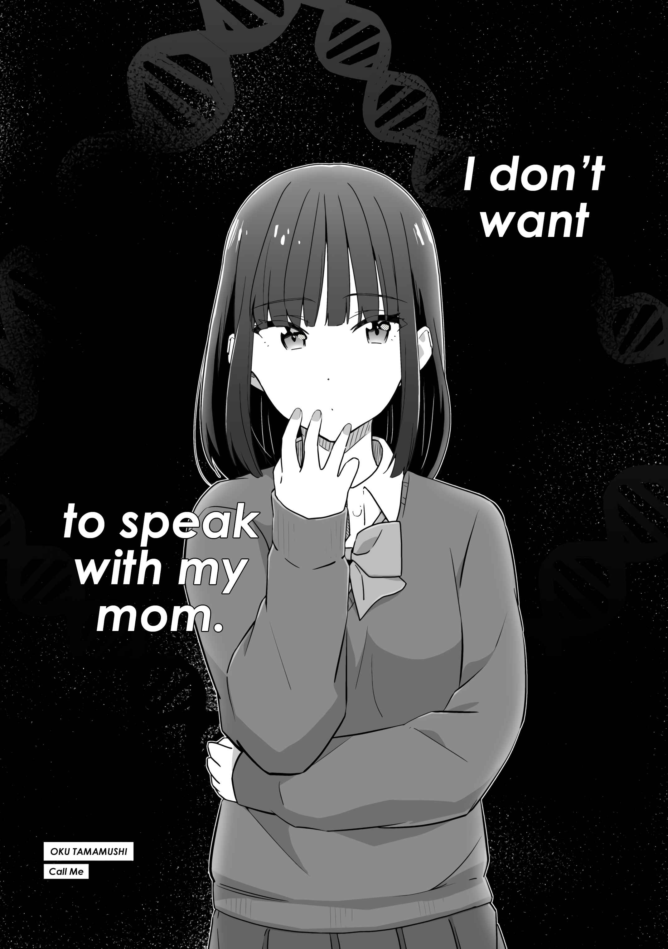 Page 1 Chapter 9 Oyako Yuri Anthology - My Sweet Home