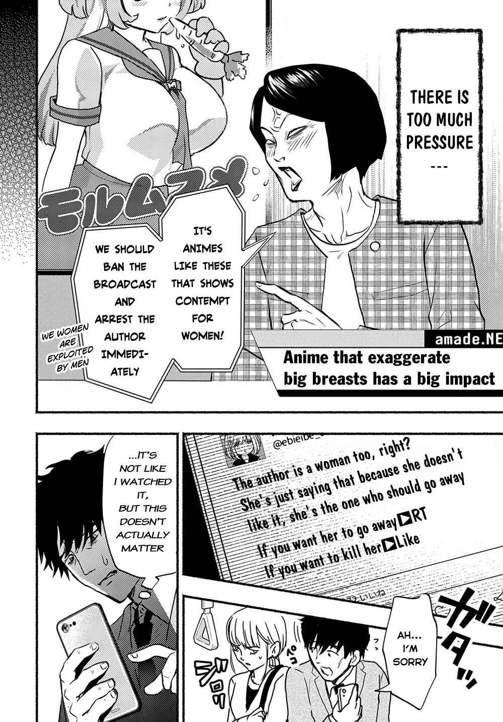 Page 17 Chapter 1 Crime Game - A World Without Laws
