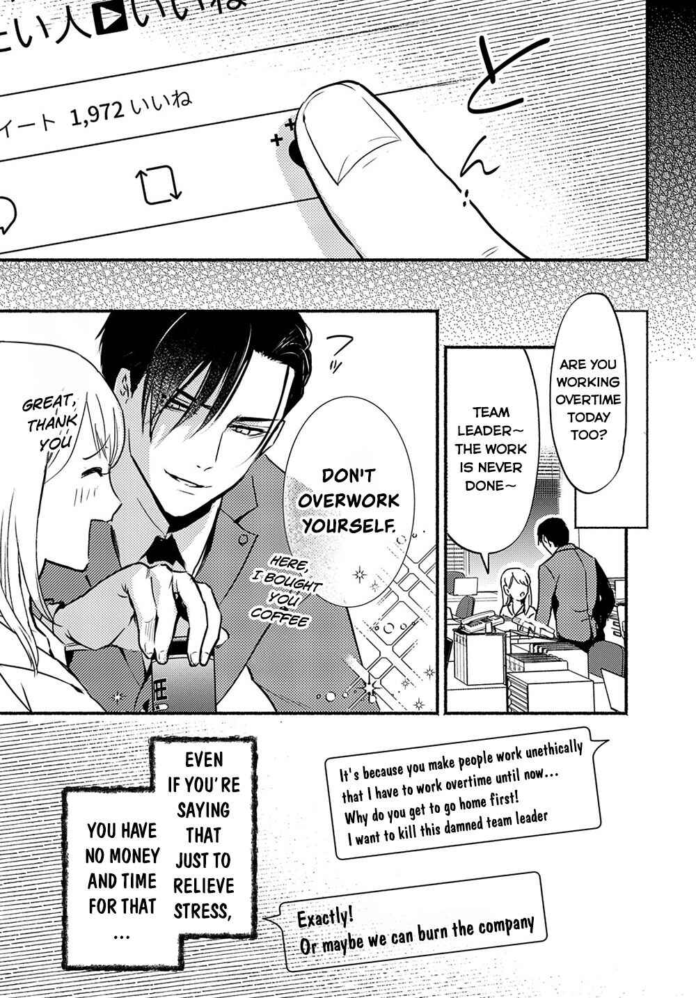 Page 18 Chapter 1 Crime Game - A World Without Laws