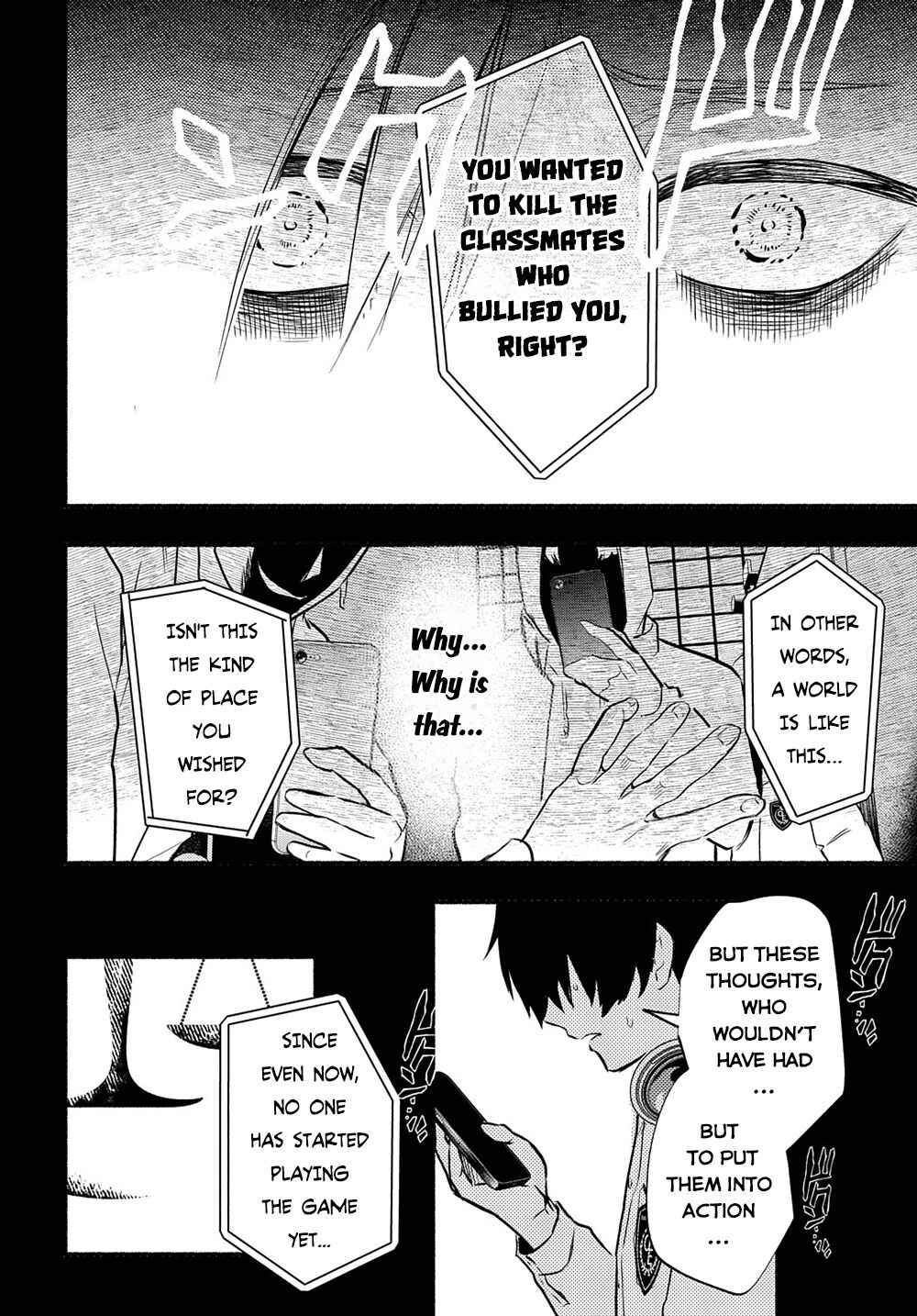 Page 29 Chapter 1 Crime Game - A World Without Laws