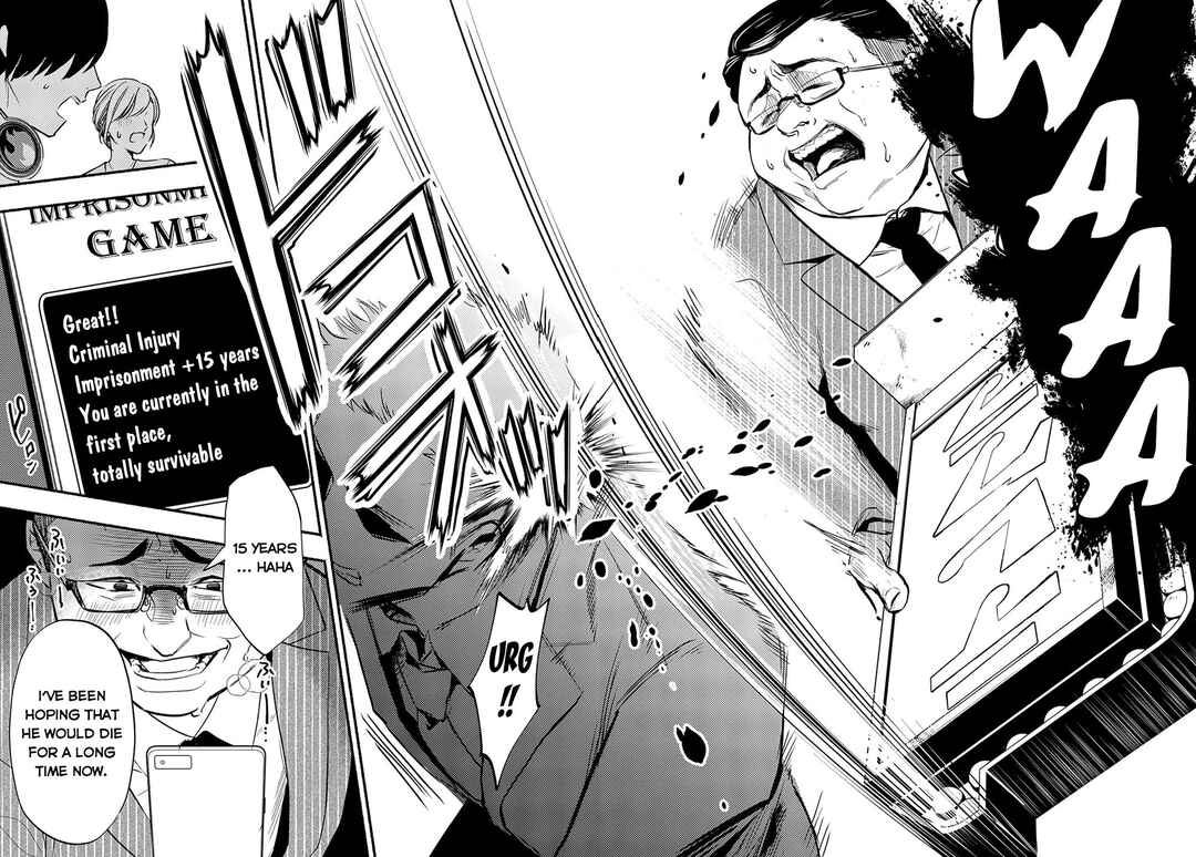Page 31 Chapter 1 Crime Game - A World Without Laws