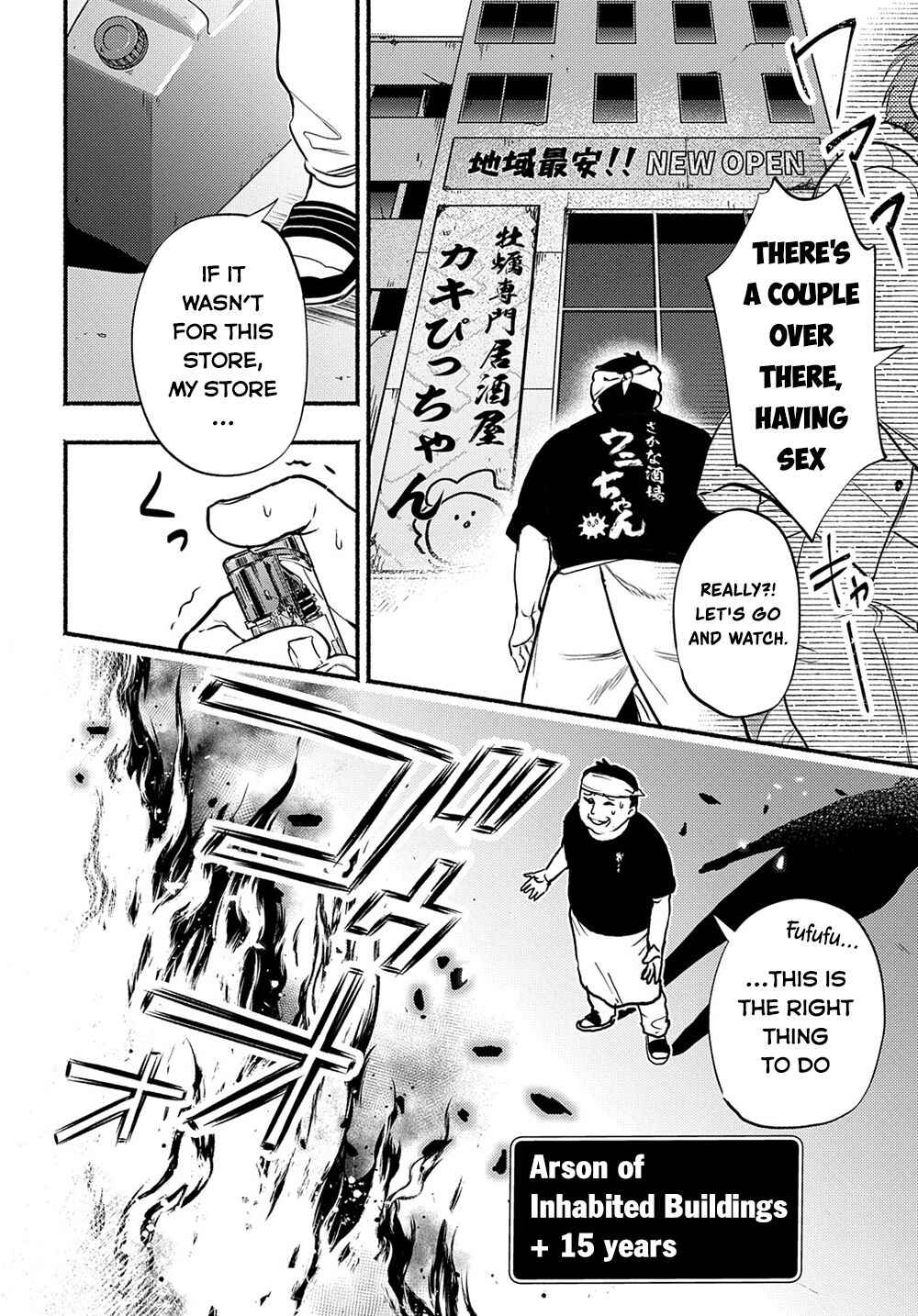 Page 38 Chapter 1 Crime Game - A World Without Laws