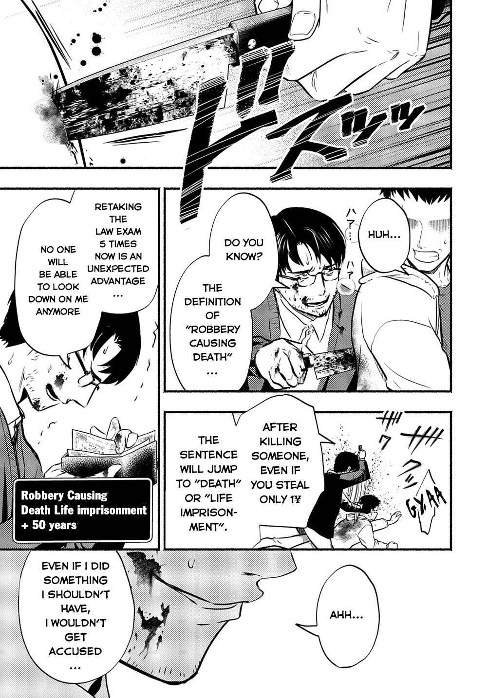 Page 39 Chapter 1 Crime Game - A World Without Laws