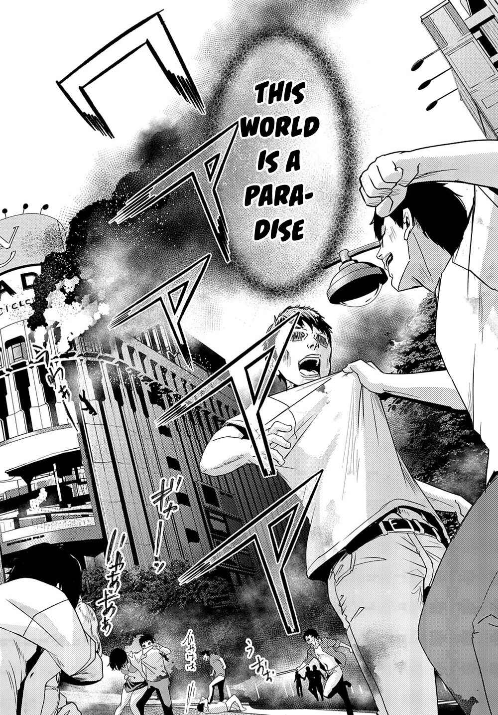 Page 40 Chapter 1 Crime Game - A World Without Laws