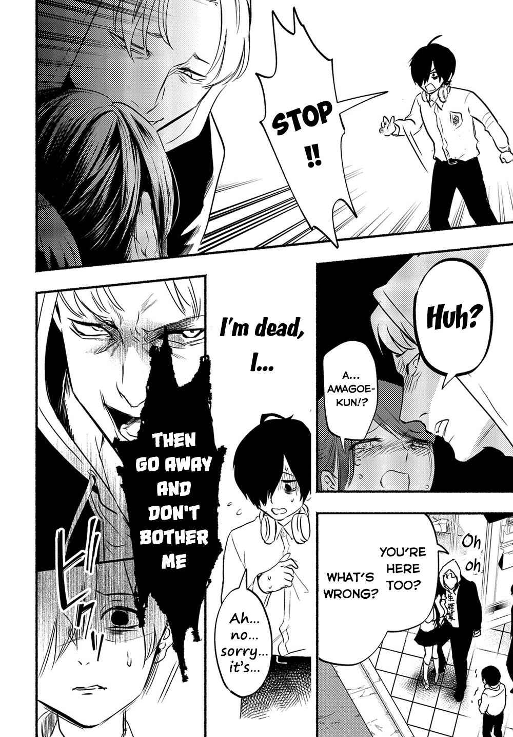 Page 44 Chapter 1 Crime Game - A World Without Laws