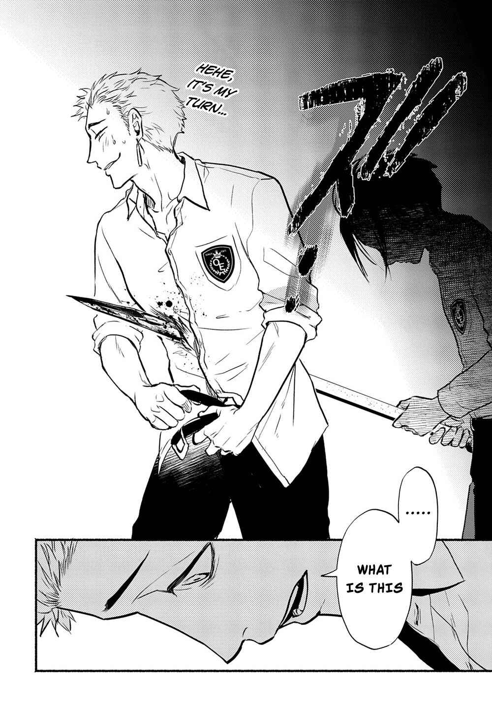Page 52 Chapter 1 Crime Game - A World Without Laws